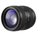 camera lens