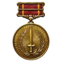 medal Oil Painting icon