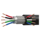 shielded cable Photorealistic icon
